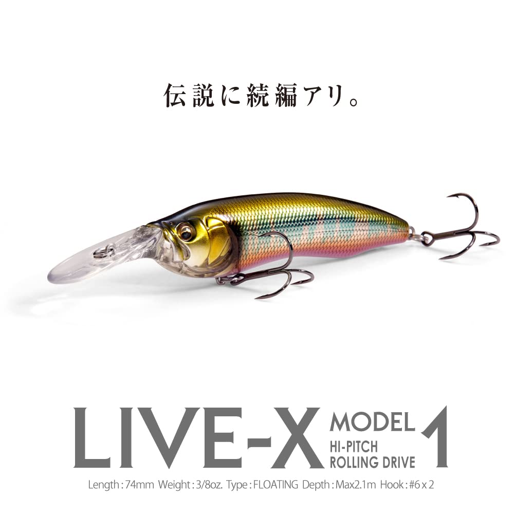 Megabass MODEL1 Wagin Oikawa LIVE-X