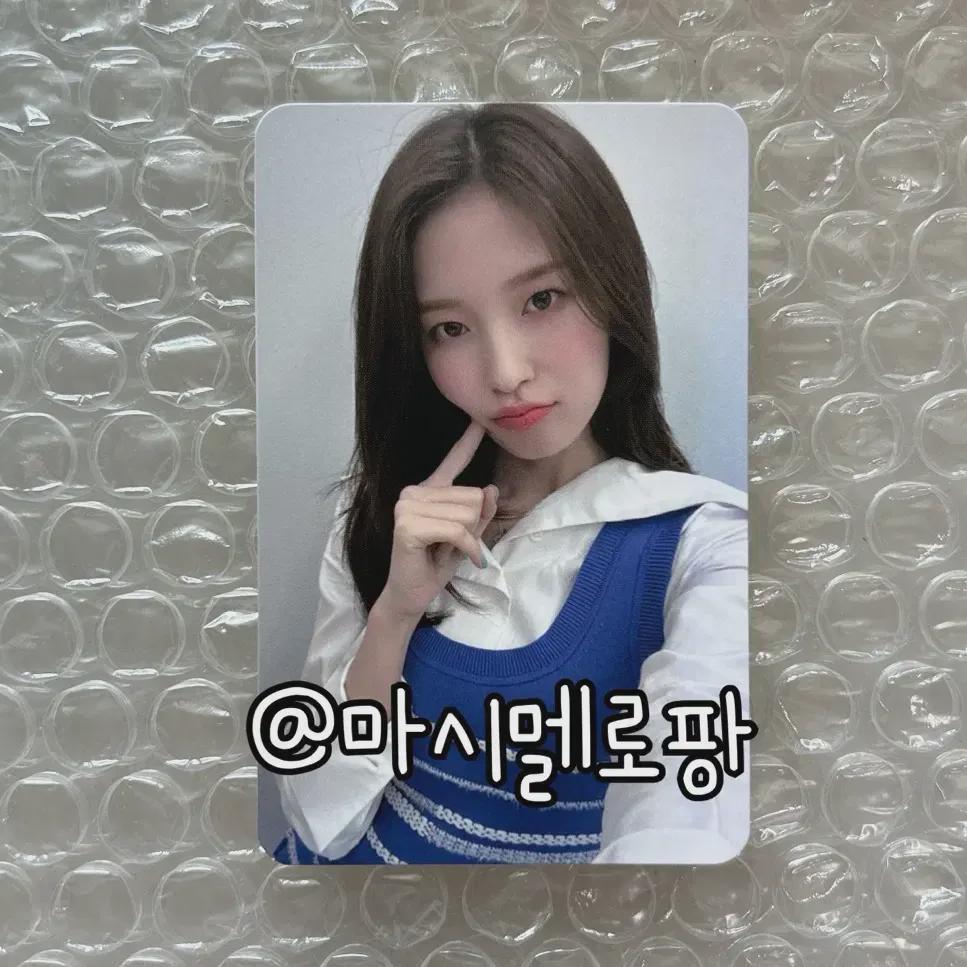

OH My Girl Официальный фан-клуб Miracle 3-й Арин Фотокарточка Фотокарточка