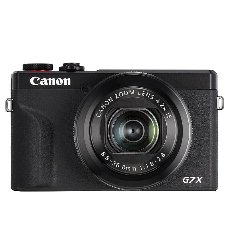 Canon PowerShot G7 X Mark III Digital Camera (CN version)