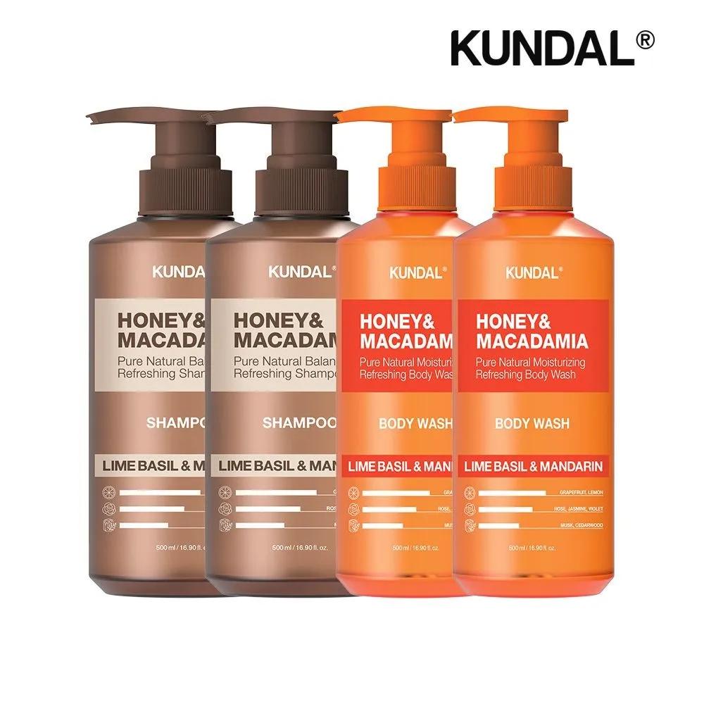 KUNDAL Nature Shampoo Lime Basil & Mandarin 500ml x2 + Body Wash Lime Basil & Mandarin 500ml x2