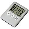 Large Lcd Digital Kitchen Cooking Timer Count-Down Up Clock Alarm Magnetic