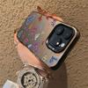 Trendy Colorful Leopard Heart Phone Case for iPhone 17 Air 16 15 14 11 Pro 13 12  8 7 Matte Laser Bumper Shockproof Coque Cover