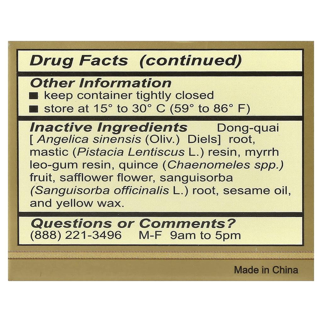 Burn Soothing Herbal Balm, 30G(1.06Oz)