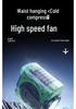Portable Waist and Neck-Hanging Cooling Fan with Large Wind Power and Long Battery Life for Outdoor and Camping Use