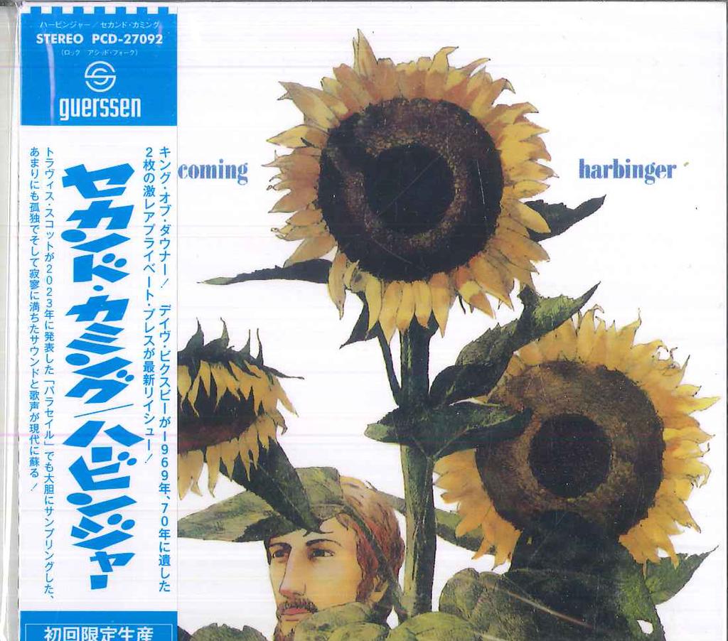 CD HARBINGER - Second Coming PCD27092 P-VINE RECORDS 2025 Japan Country/Folk