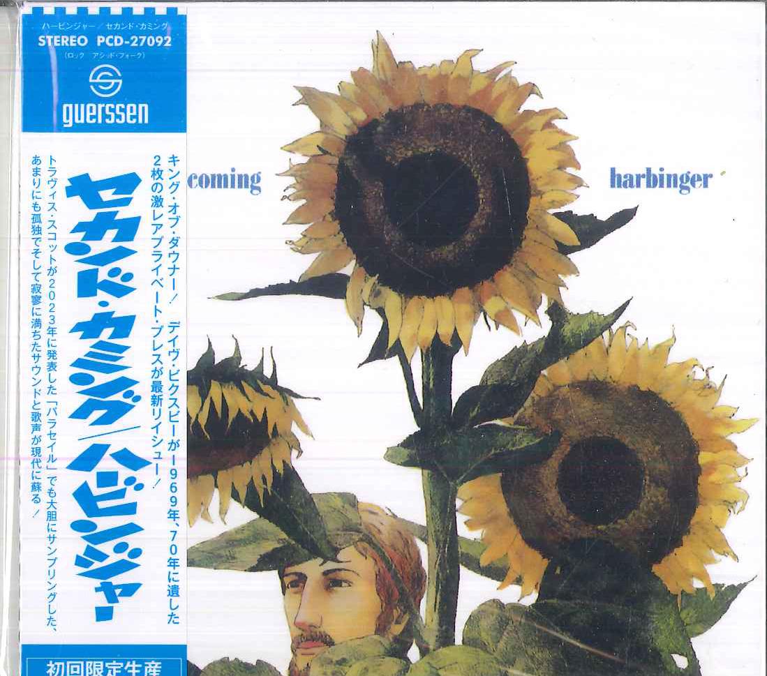 

CD HARBINGER - Second Coming PCD27092 P-VINE RECORDS 2025 Japan Country/Folk