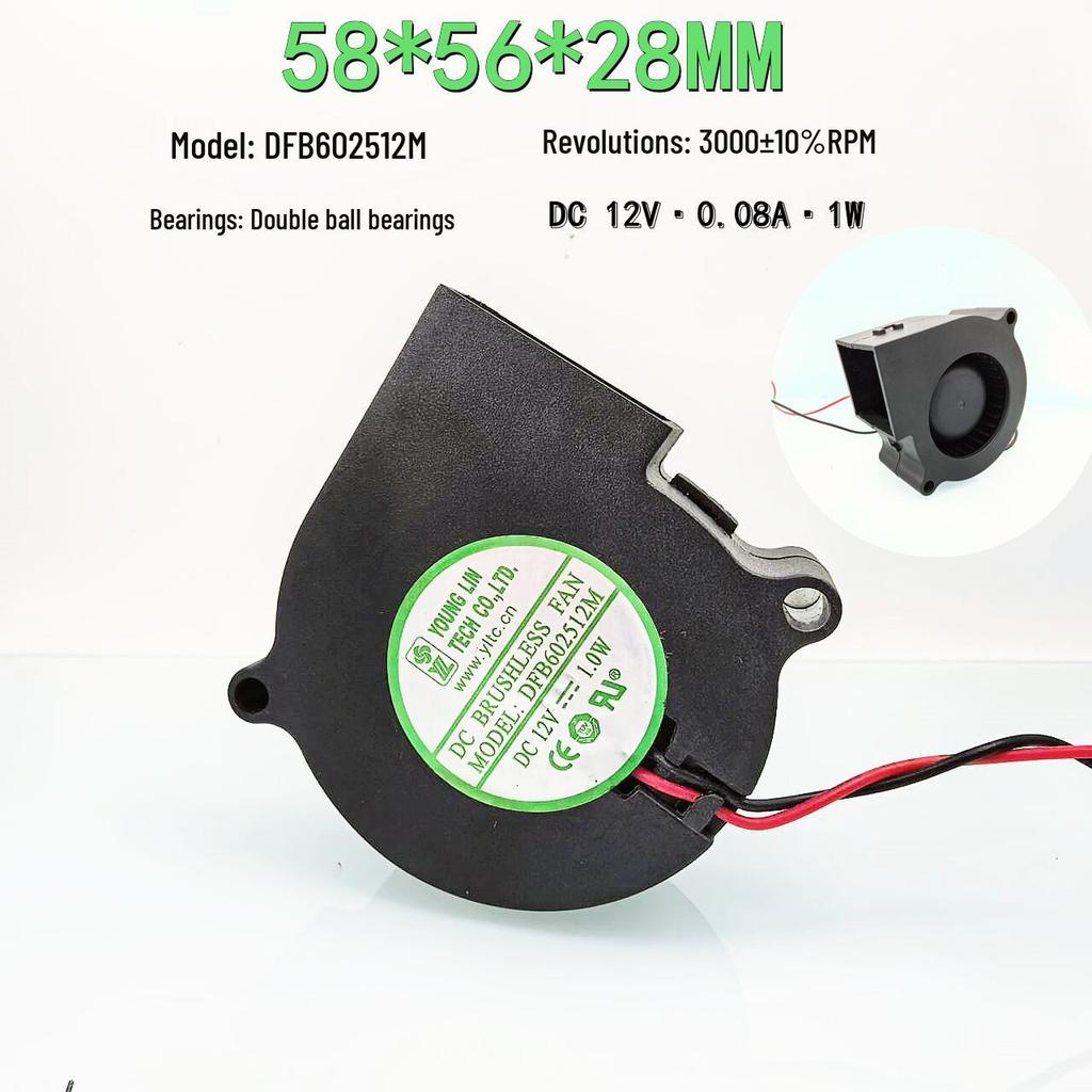 Original 6028 Silent 12V 1W Double Ball Bearing Turbine Blower 6CM (DFB602512M)