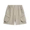 Li-Ning Men's Water-Repellent Sports Shorts