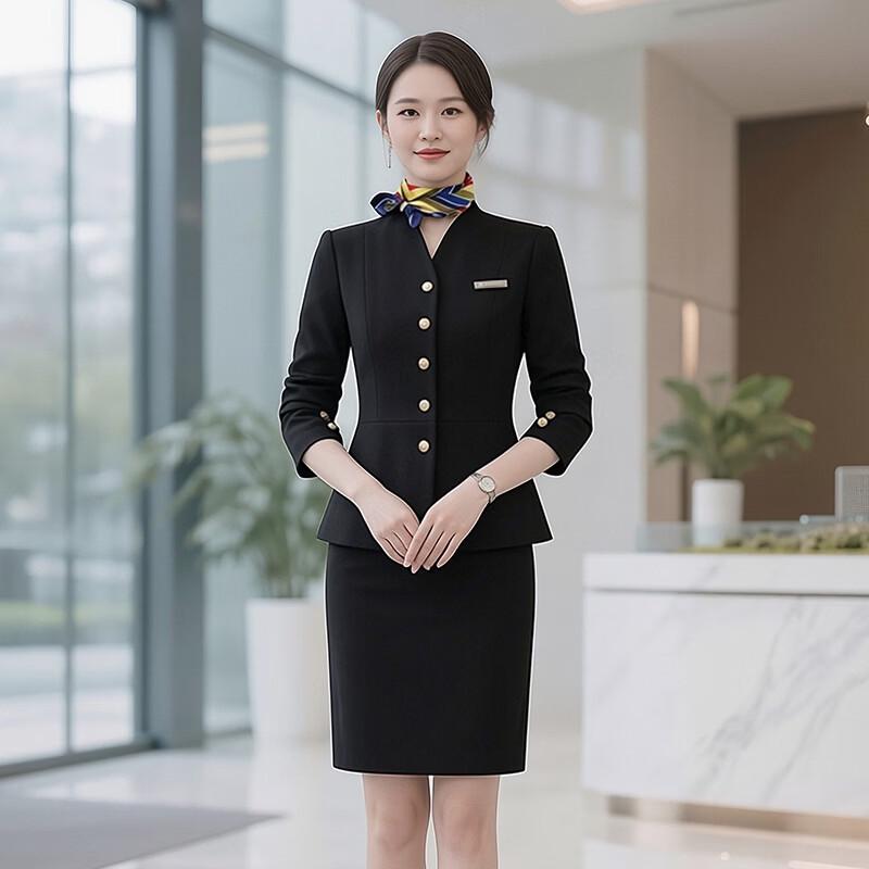 Women's Elegant Professional Business Suit Set