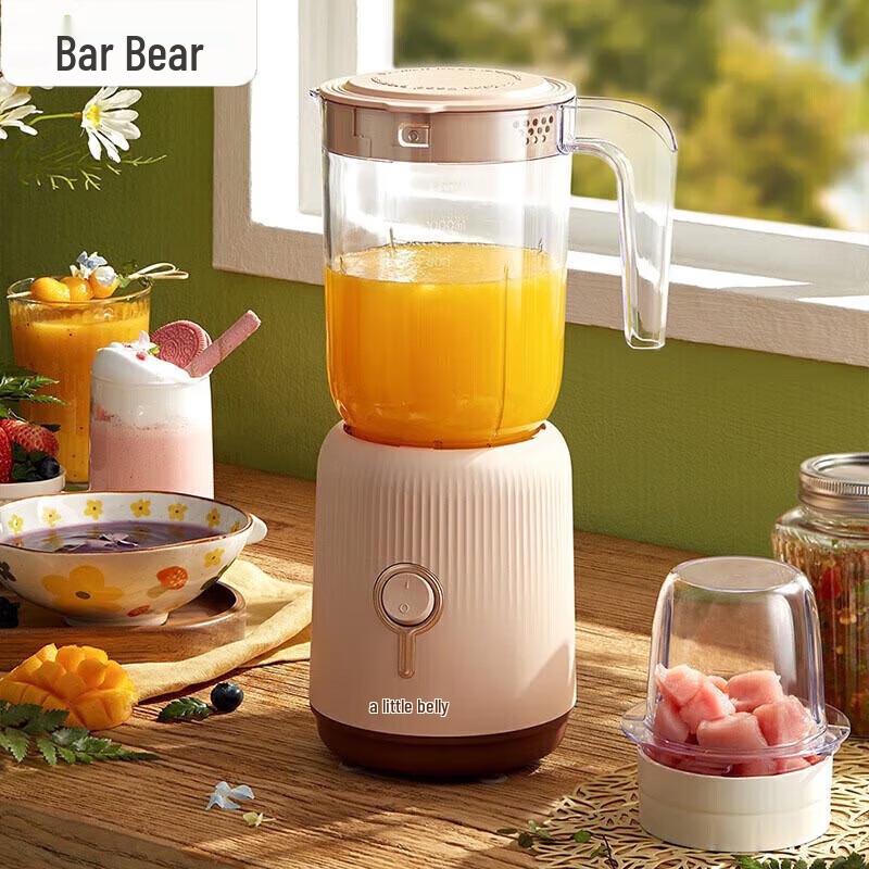 Bear Multifunction Baby Food Maker & Juicer CN plug (adapter included)