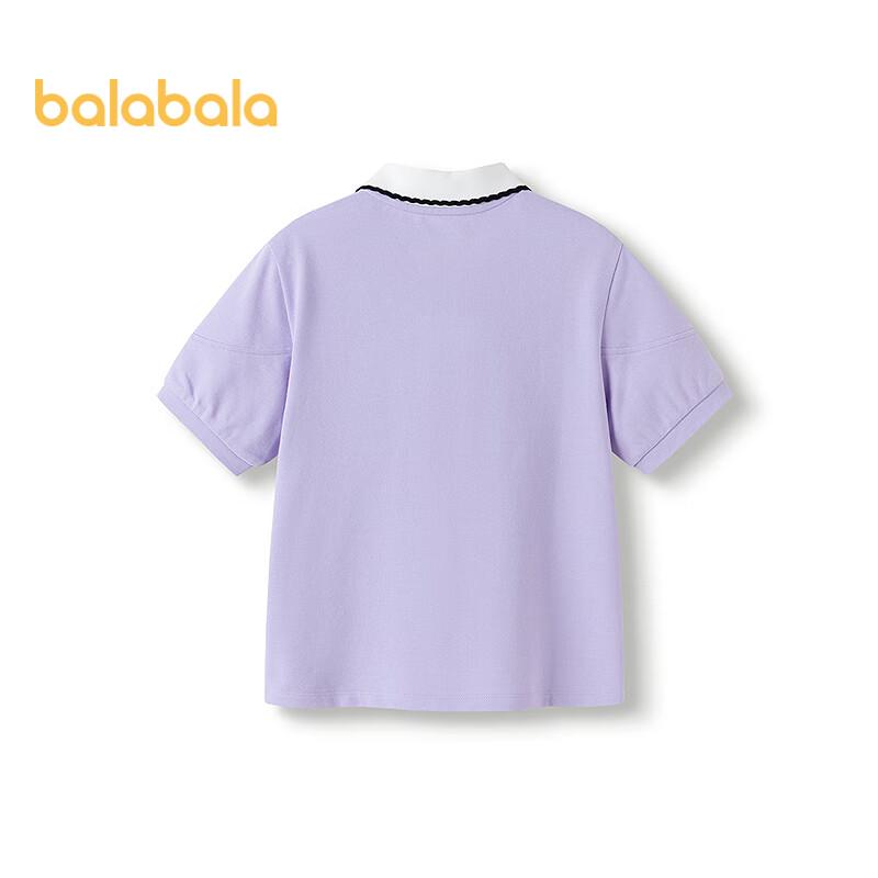 Balabala Girls Kuromi Short-Sleeve T-shirt, 2025 Summer Collection 160