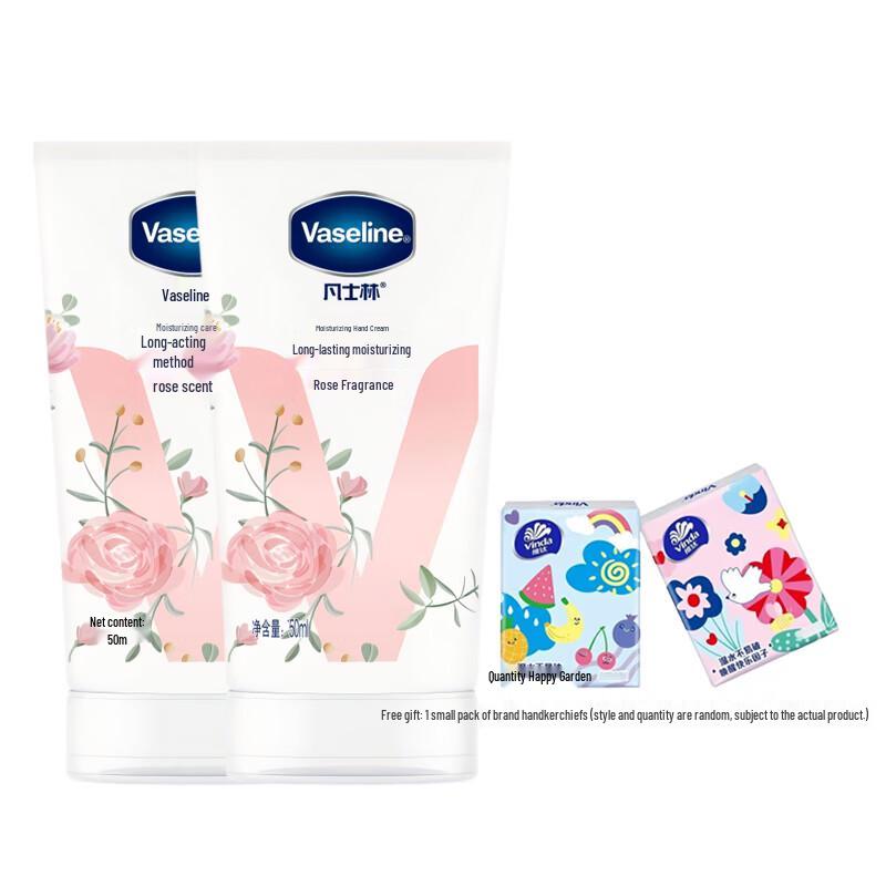 Vaseline Rose Scented Hand Cream Duo with Tissue
