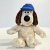 Wallace And Gromit Duck Tongue Hat And Motorcycle Hat Puppy Plush Dollfor Kids And Gift Use