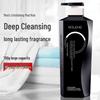 Hefengyu Exfoliating Body Scrub Shower Gel