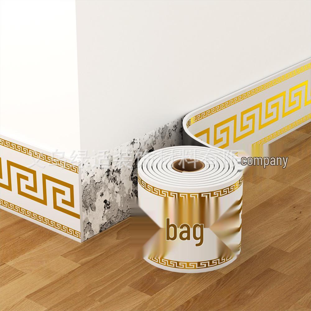 Marmoroptik Selbstklebende Fliesen-Sockelleiste & Wandaufkleber