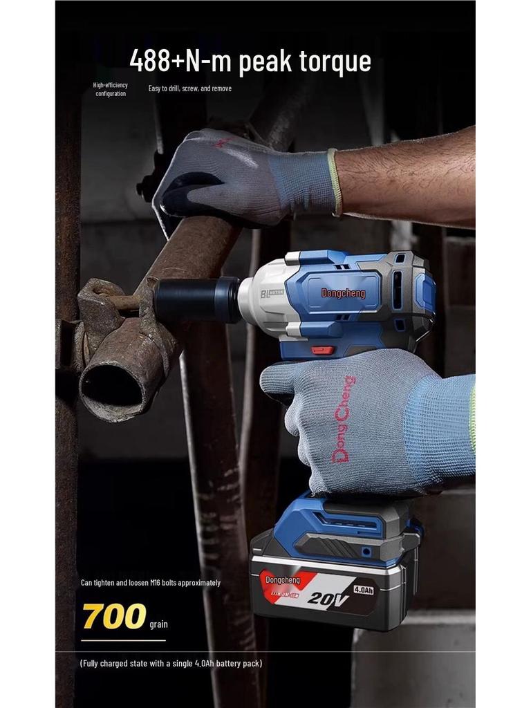 Dongcheng High Torque Brushless Electric Wrench with Lithium Battery 