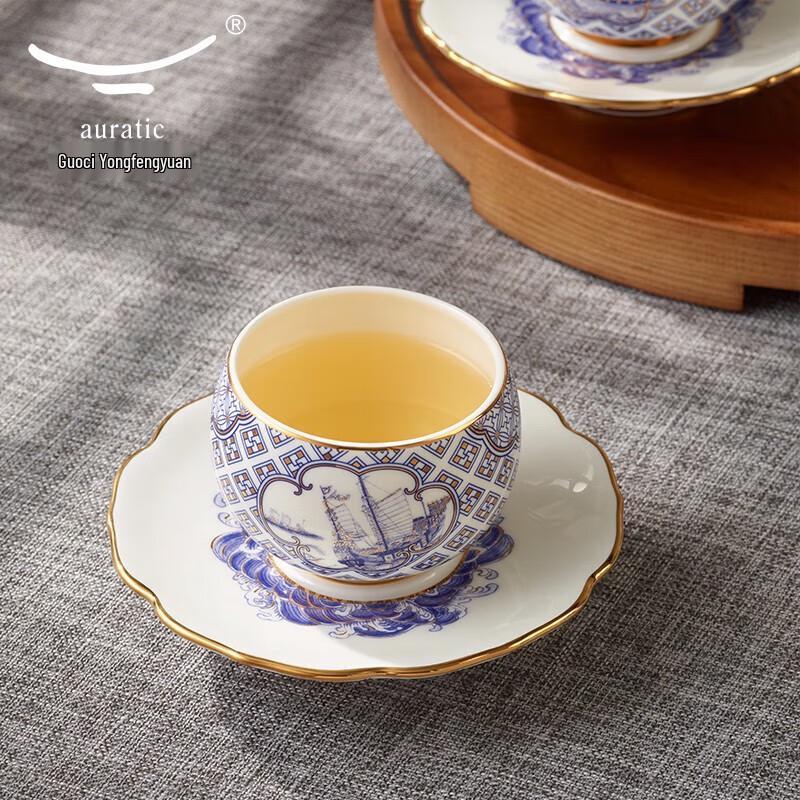 Auratic Mr. Porcelain Four Seas Rising Peace 10-Piece Chinese Tea Set