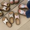 French Thick-bottomed Cool Slippers for Women's Summer Outer Wear 2025 New Cross-strapped Flat-bottomed High-end Skirt One-word Slippers