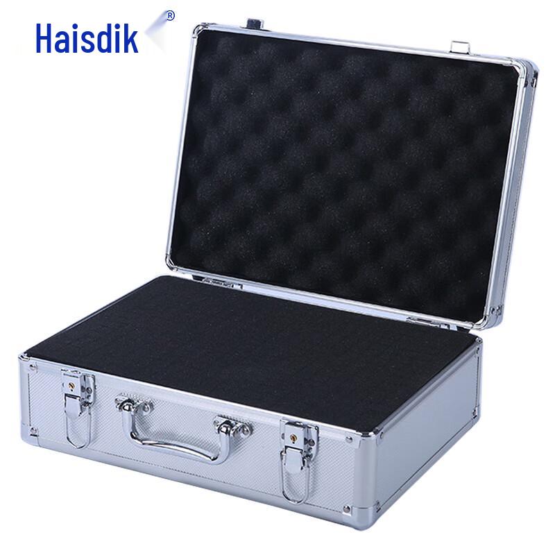 Haishidike Aluminum Alloy Portable Document Safe Box Portable Case