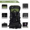 Mochila HAWK GEAR 55L Impermeable con Funda para Lluvia para Viajes y Preparación ante Desastres [Mundo Online] Larga Duración (Azul oscuro)