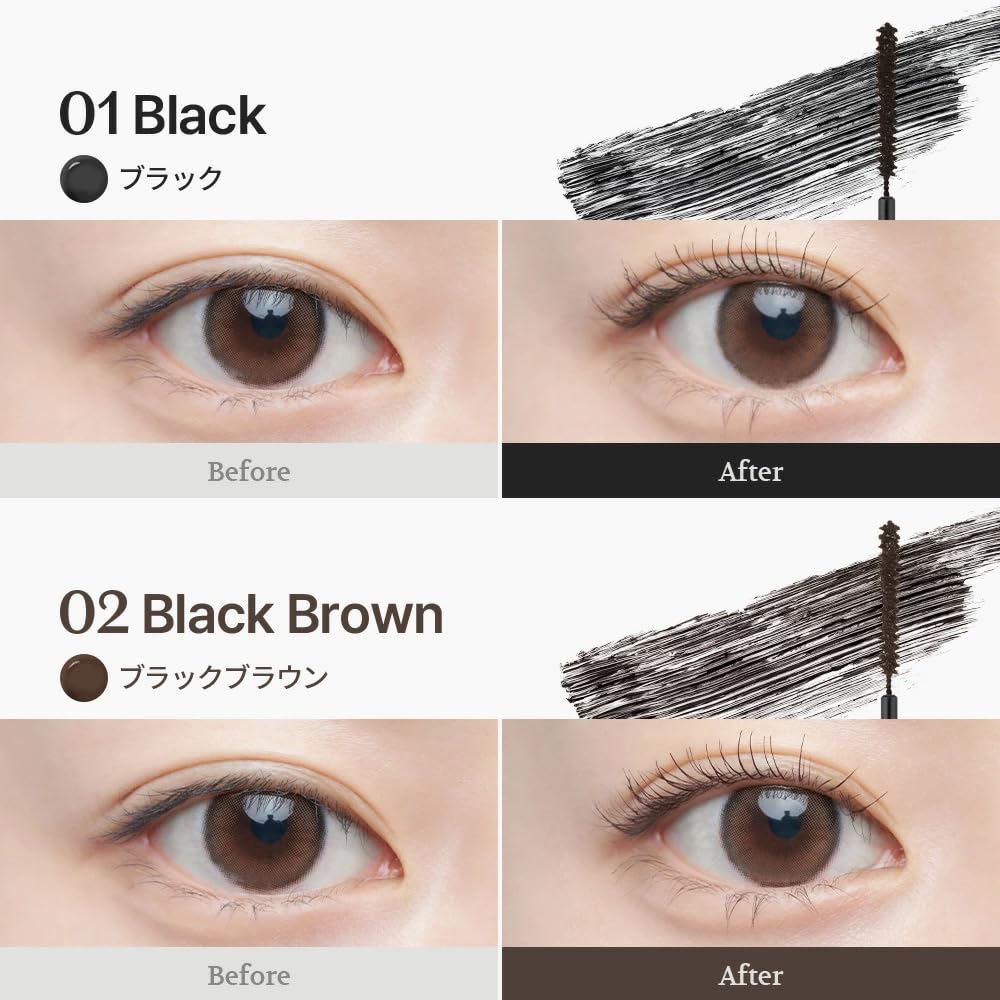 GIVERNY Sensitive Mascara Natural 4g Milchak Sensitive Mascara Dopasowany (Czarny Brązowy, 4g)