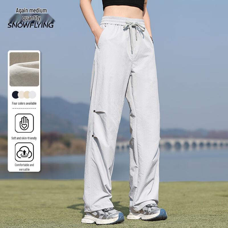 

Women s Spring Casual Wide-Leg Parachute Pants with Drawstring Waist XL