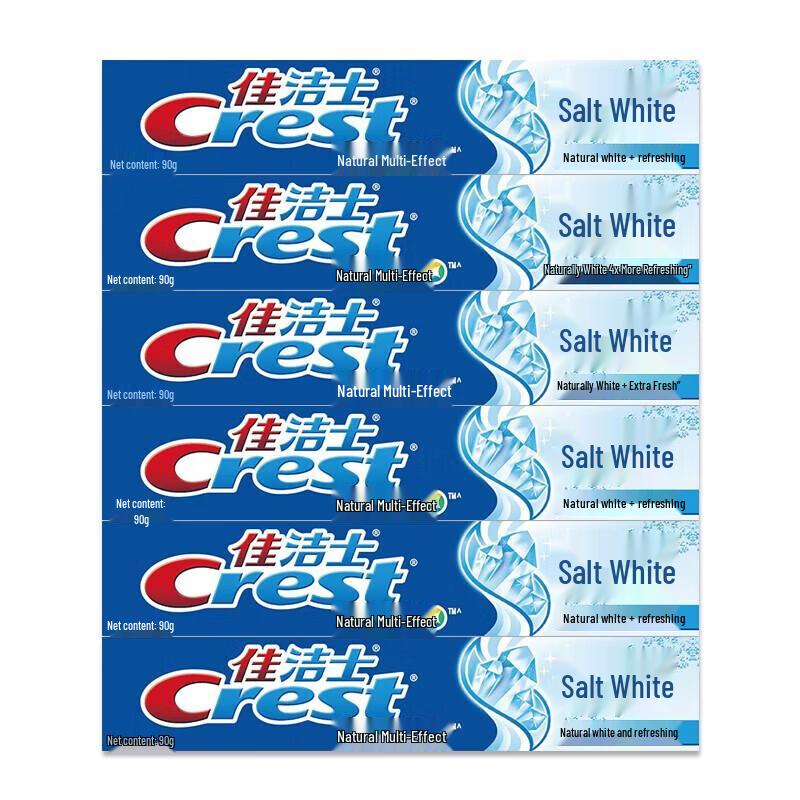 

Crest Salt White Toothpaste