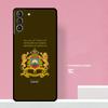 Custodia per Telefono con Stemma Bandiera del Marocco per Samsung Galaxy S25 S26 Ultra S20 S21 S22 S23 S24 Plus S10 S25 FE Cover Coque