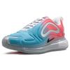 Nowe Nike Air Max 720 Pink Sea Damskie AR9293-600