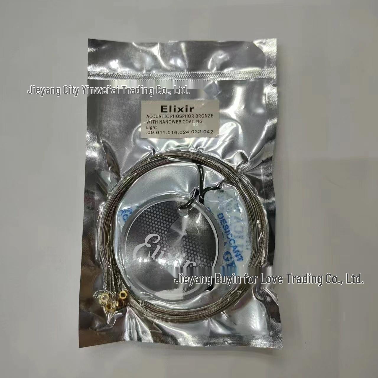 D Addario EXP16 Elixir 16052 Ламинированные Вакуумная Упаковка Струны - Обычный Набор