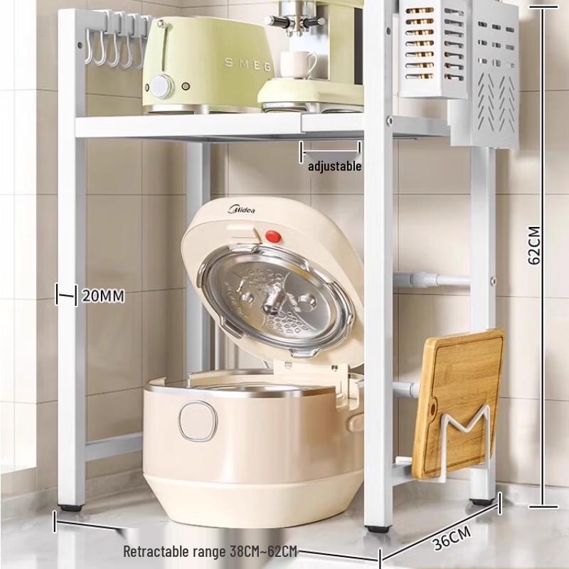 Adjustable Kitchen Countertop Storage Rack