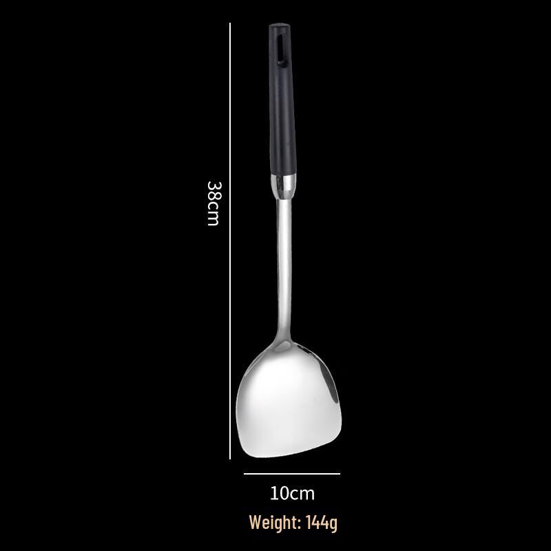 Wutuo Anti-Scald Cooking Spatula Set