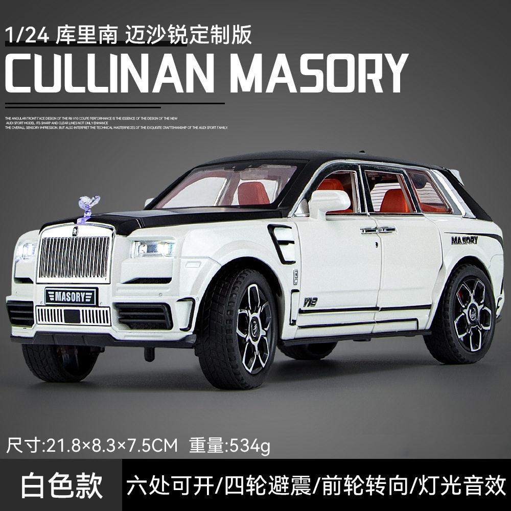 

1:24 Rolls Royce Cullinan Mansory Off Road SUV Alloy Metal Diecast Model Car Home Decoration Desktop Display Birthday Ornaments