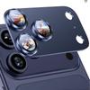 New For iPhone 16 Pro 15 14 Change 17 Pro Max Armor Camera Lens Protector Metal Case Ring Back Lens Tempered Glass Cover Cap