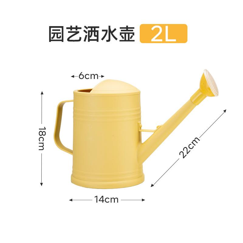 

2л лейка с длинным ртом, практичные цветы, садовые инструменты, спринклер для растений жёлтый