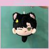 Night And Light Plush Doll Keychain Anime Cartoon Character Stuffed Gifts Fans