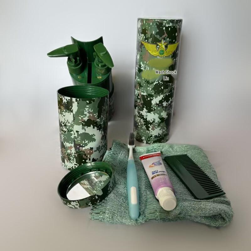 

SPSR Daily Use Home and Travel Products