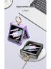 Samsung Galaxy Z Flip 6 Case: Airbag Shaft, All-Inclusive Shell, Transparent Film, Ring Holder