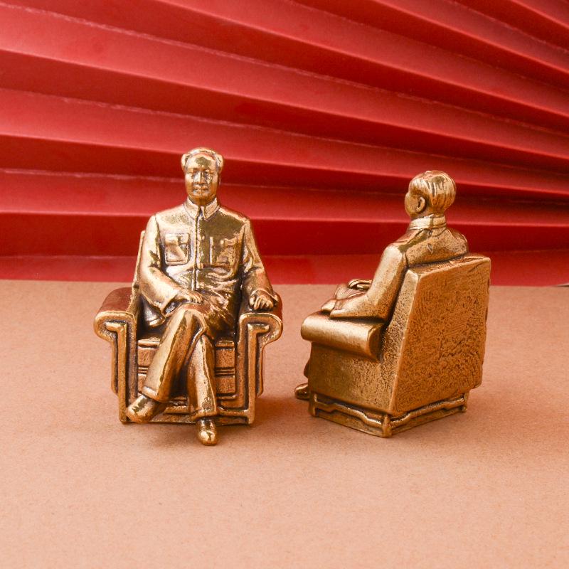 Brass Chairman Mao Bronze Desktop Statue - Great Person Ornament