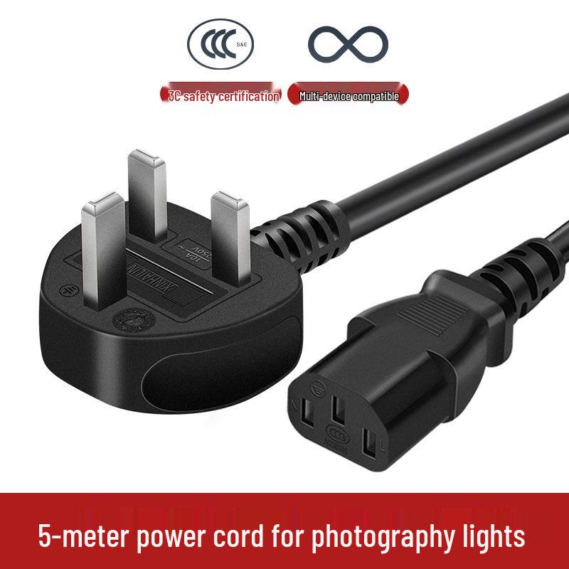 

5m National Standard Three-Phase Flash Power Cable for Studio and Jinbei Fill Lights