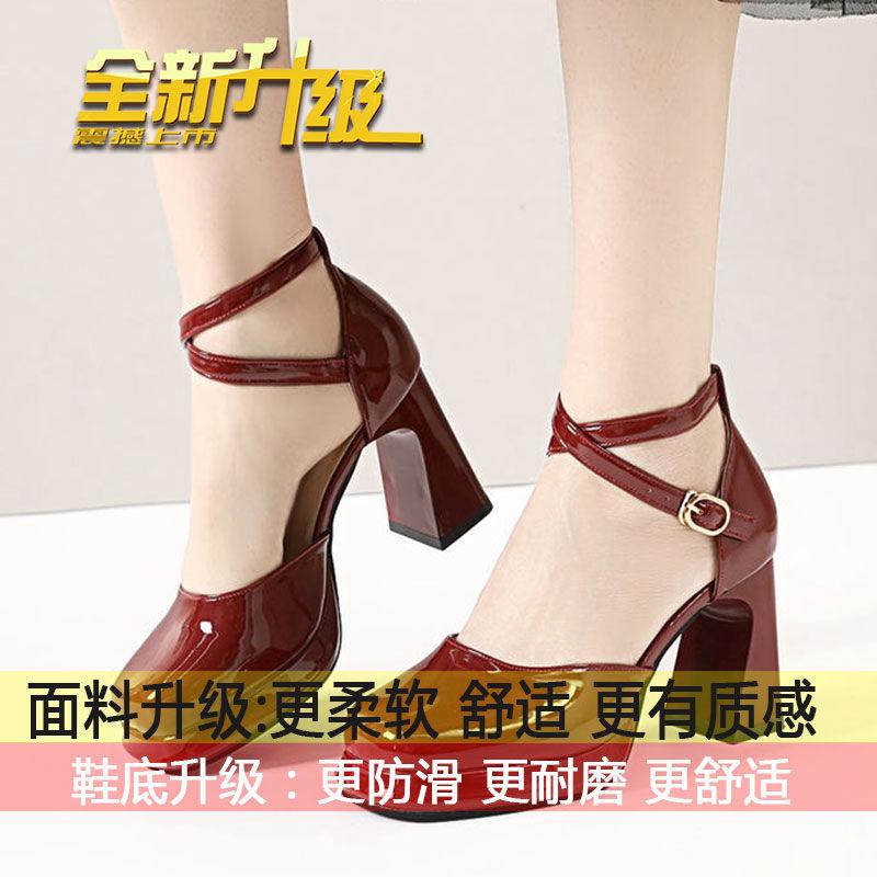 

Сандалии женские с квадратной подошвой и толстой подошвой, с одной пряжкой, водонепроницаемые, 2025, модные, на толстом каблуке, высокие каблуки 39