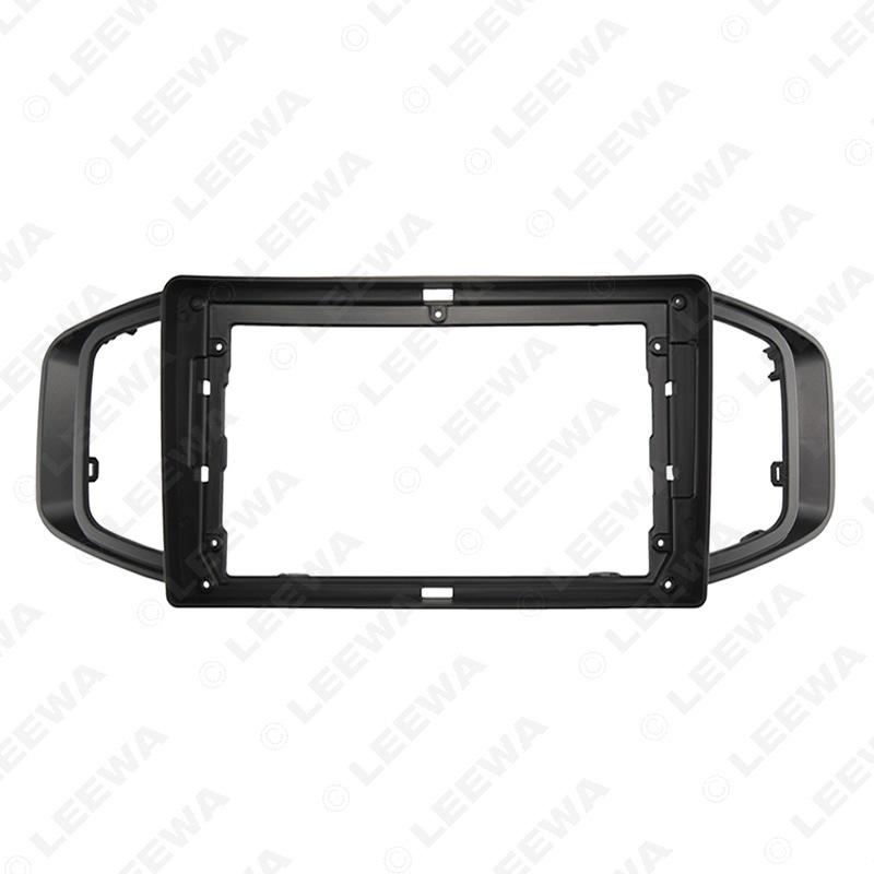 

Adjustable Bezel for 2017 MG MG3: 9-Inch Android Screen Navigation Panel Audio-Visual Faceplate LEEWA