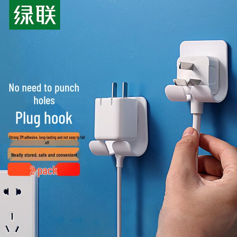 UGREEN Adhesive Power Cord Organizer Hooks