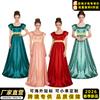 Bridgeton Regency Dress Silk Satin Bubble Sleeve Long Dress Halloween Victorian Cosplay Dress