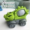 Kids DIY Disassembly Assembly Toy, Mechanical Dinosaur Engineering Vehicle, Tyrannosaurus Rex Educational Building Set