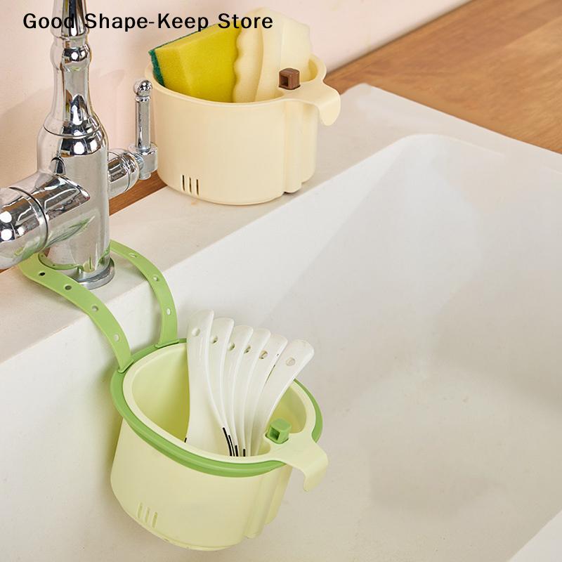 Hängender Küchen-Abtropfkorb für Teeblätter und Küchenabfälle. Haushalts-Küchenspülbecken-Abtropfkorb zur Trennung von Essensresten