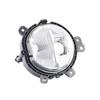 63177329171/63177329172 MINI F56 Front Fog Light Compatible