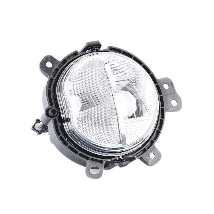 63177329171/63177329172 MINI F56 Front Fog Light Compatible