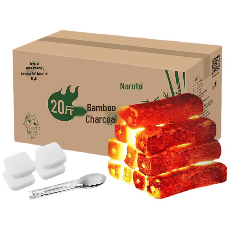 ShangKaoJia Smokeless Bamboo Barbecue Charcoal