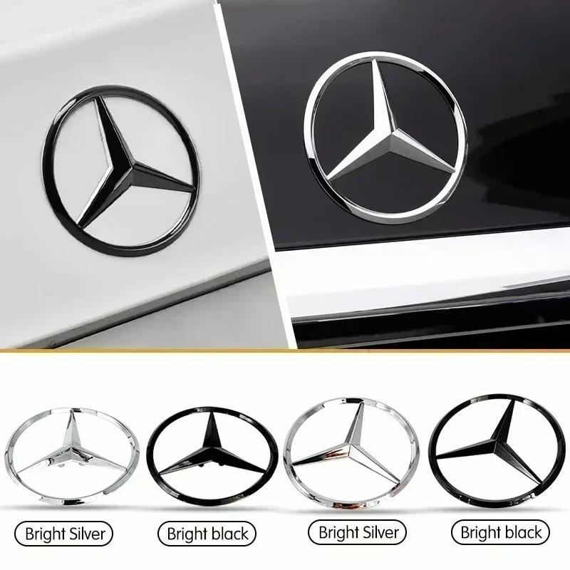 Replacement ABS Car Rear Trunk Decal Trunk Emblem Stickers Accessories For Mercedes Benz W222 S Class 2014-2020 A2228170016